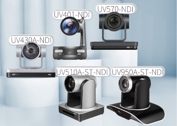 Minrray NDI®|HX Cameras Comprehensive Information