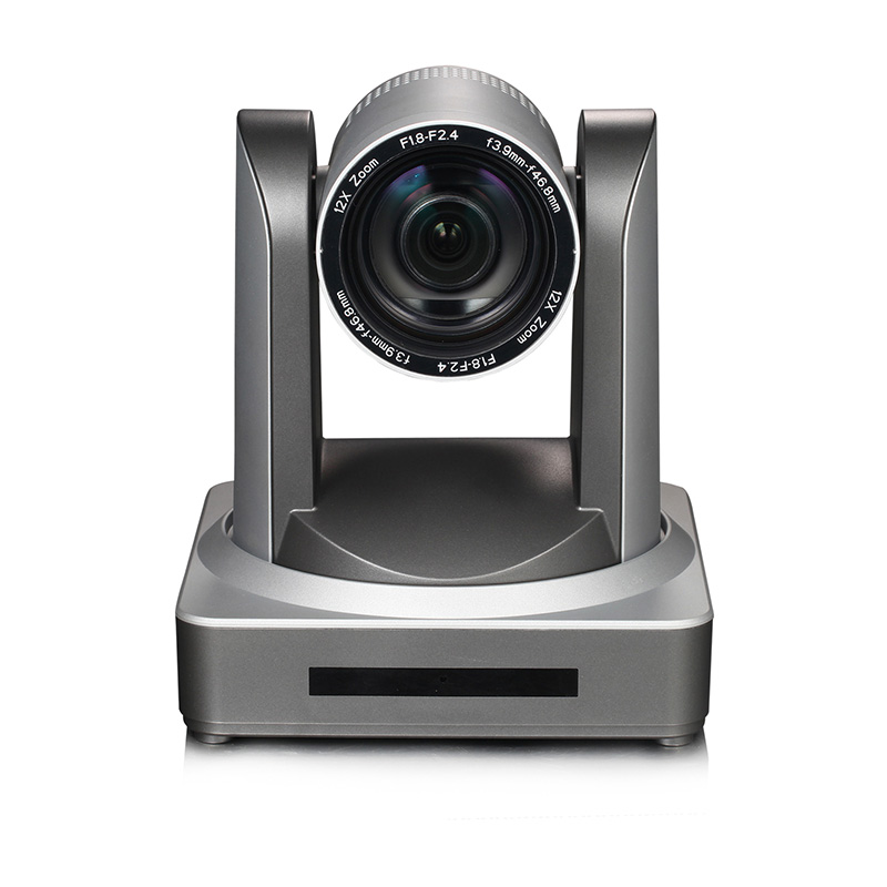 UV510A Series Buong HD PTZ Camera